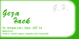 geza hack business card